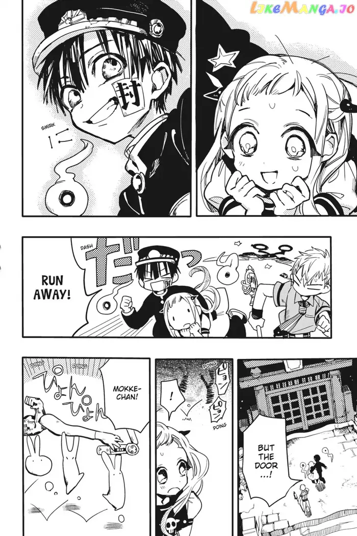 Toilet-Bound Hanako-kun Chapter 6 image 09_optimized